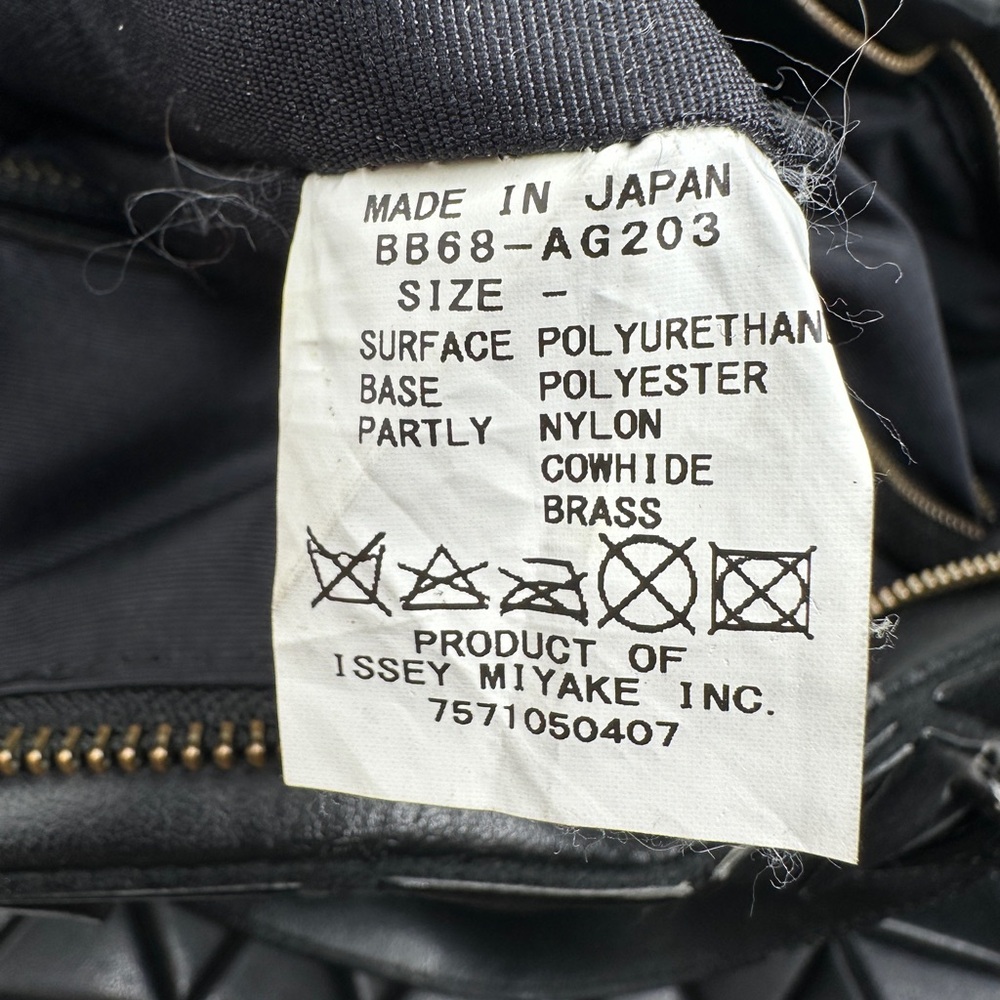Issey Miyake Leather Bao Bao Tote Bag Briefcase Laptop BB68-AG2031 - Picture 8 of 15